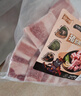 龙大肉食 黑猪五花肉800g去皮五花肉蓬莱生态五花烤肉烤肠食材黑猪肉 生鲜 实拍图