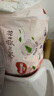好奇（Huggies）铂金装小桃裤纸尿裤XL96片(12-17kg)加大号尿不湿透【透爽散热】 实拍图