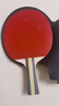 红双喜（DHS）乒乓球拍三星级横拍对拍H3002套装附拍包+乒乓球 实拍图