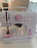 芳华505A升级版台式电动吃厚多功能缝纫机简易锁边家用可钉扣锁扣眼 白紫标配+扩展台+大礼包 实拍图