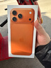 Apple/苹果 iPhone 17 Pro Max 256GB 星宇橙色 支持移动联通电信5G 双卡双待手机【赠送电信流量卡】 实拍图