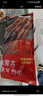 鲜京采内蒙古孜然羊肉串净重2斤 （50串）露营户外烧烤 京东自有品牌 实拍图