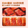 三只松鼠高蛋白肉脯500g量贩箱装靖江鸡肉猪肉干休闲零食即食解馋年货送礼 实拍图