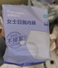 全棉时代一次性内裤月子免洗不掉絮灭菌 M码30条【 安全灭菌】 实拍图