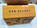 思香逢广东澳门风味杏仁饼干40个500克花生酥特产零食小吃元旦圣诞礼盒 实拍图