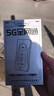 上赞 SZ50 5G随身wifi移动无线wifi免插卡流量移动电信双5G网络路由器双频无线上网卡 实拍图