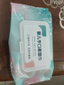 奥朵化妆棉一次性手口湿纸巾婴儿成人擦脸清洁宝宝湿巾儿童学生湿巾纸 常规款 55抽 小黄鸭湿巾~1包 实拍图