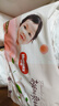 好奇（Huggies）铂金装小桃裤拉拉裤L76片(9-14kg)大号尿不湿【透爽散热】 实拍图