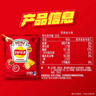 乐事（Lay's）薯片 亨氏番茄酱味 135克  休闲食品 新品上市 实拍图