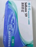 博士伦清朗舒适月抛12片装(6片装*2)隐形近视眼镜正品进口650度 实拍图