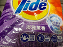汰渍洁净透亮洗衣粉淡雅薰香508g 强效去渍 持久留香 除菌除螨 非皂粉 实拍图
