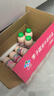 李子园【成毅代言】甜牛奶乳饮料草莓味225ml*20瓶儿童奶早餐奶送礼黑五 实拍图