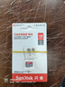 闪迪（SanDisk）128GB TF（MicroSD）内存卡 A1 U1 C10 至尊高速移动版存储卡 读速140MB/s 手机平板游戏机内存卡 实拍图