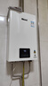 林内（Rinnai）【小蛮腰】16升燃气热水器天然气热水器 智慧恒温升级CPU 低水压启动16GD31（JSQ31-GD31） 实拍图