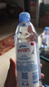 依云（evian）矿泉水 500ml*24瓶 饮用水 高端矿泉水 法国进口 会议商务用水 实拍图
