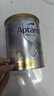 爱他美（Aptamil）澳洲白金版 含高倍DHA叶黄素婴幼儿牛奶粉 眼脑 新西兰原装进口 2段 【多买多返现】效期27年5月 实拍图