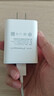 vivo 44W闪充套装 X Filp X90 S16 S15 Y77 Y73t 手机充电器适用于vivoiqoo华为荣耀小米OPPO手机 实拍图