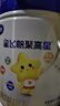 飞鹤星飞帆聚高星 乳铁蛋白 高钙CBP 4段（3-14岁）儿童奶粉800g 实拍图