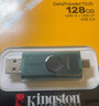 金士顿（Kingston）64GB USB3.2 Gen 1 U盘 DTX 大容量U盘 时尚设计 轻巧便携 学习办公投标电脑车载通用 实拍图