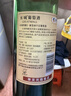 长城 特酿3解百纳干红葡萄酒 750ml*6瓶 整箱装 红酒热门商品推荐 实拍图