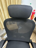 朗域轩品电脑椅家用人体工学椅子办公椅靠背人工力学座椅久坐电竞椅子宿舍 【特价清仓】耀黑-三级气杆-带头枕+35°遥遥 90-120度(含) 升降扶手 实拍图