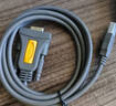 绿联USB转RS232串口转接线 DB9针公对母连接线转换器 支持考勤机收银机打印机com口【2米母头】75636 实拍图