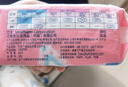 苏菲零敏肌超薄透气无香型护垫迷你卫生巾140mm 40片 丝薄棉柔姨妈巾 实拍图
