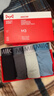 猫人男士内裤男10A抗菌防螨纯棉透气平角裤潮流腰带四角短裤头4条3XL 实拍图