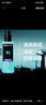 曼秀雷敦男士须后水120ml 保湿补水爽肤水 剃须后舒缓清爽护肤品男 实拍图