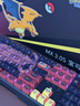 CHERRY樱桃 MX3.0S无线键盘 机械键盘 宝可梦联名礼盒 喷火龙键盘 三透PBT键帽 蓝牙三模108键 新年礼物 实拍图