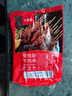 大希地安格斯牛肉串240g*3袋+羊肉串240g*2袋 腌制入味烧烤露营食材 实拍图