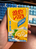 维他奶维他冰爽柠檬味茶饮料250ml*24盒 清凉口感 年货节送礼 分享装 实拍图