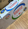 伊利【新鲜日期】脱脂纯牛奶250ml*24盒 零脂肪好营养 礼盒装 实拍图