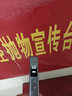 卓强 酒店防窥探测器摄像头探测仪反GPS信号汽车定位追踪防录音窃监听 【防定位/偷怕/监听】GPS高精探测丨保护隐私 【到手即用】 实拍图