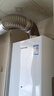 奥克斯（AUX）壁挂炉天然气供暖采暖热水两用燃气锅炉取暖地暖暖气片供暖 恒温板换变频以旧换新L1PB20-MA-BS18 实拍图