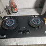 苏泊尔（SUPOR）燃气灶双灶具一级能效家用防爆煤气灶防锈炉头5.2kW双边定时70%高热效合金面板JZY-Z-DF1pro液化气 实拍图