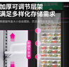 乐创（lecon）食品留样柜食堂用 幼儿园学校酒店菜品留样冰箱水果蔬菜保鲜冷藏展示柜 400L|企业食堂|风直冷|带锁 晒单实拍图