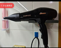 康夫（CONFU）电吹风机2300W大功率家用速干大风力恒温护发吹头发不伤发理发店发廊专用吹风筒KF-8926 实拍图