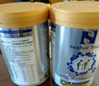 Natur Top诺崔特澳洲进口中老年奶粉高钙脱脂0蔗糖900g*2罐 甄选送礼礼盒 实拍图