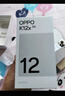 OPPO K12x 8GB+256GB 钛空灰 政府国家补贴 120Hz旗舰级OLED直屏 80W闪充 5500mAh大电池 骁龙5G手机 实拍图