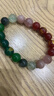 普陀山水晶手链五行玛瑙多宝本命年手串男女款红玛瑙朱砂生日礼物 实拍图