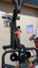 麦瑞克（MERACH）动感单车自发电家用健身房运动器材室内静音自行车 黑曜骑士Turbo 2025旗舰-超感强磁控-AIMia私教 实拍图