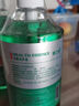 健之素洗手液家用抑菌抗菌青苹果香型500ml 实拍图