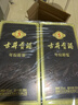 古井贡酒 年份原浆古5 浓香型白酒 50度 500ml*2瓶 双瓶装 实拍图