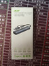 宏碁（acer）USB3.2扩展坞转千兆网口分线器【USB+Type-C 10G数据口】笔记本电脑拓展坞网线转接头网卡口转换器 实拍图