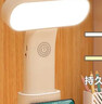 博朗尔充电小台灯学习护眼宿舍卧室床头灯学生专用阅读台灯伴睡小夜灯 实拍图