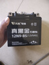 天能电池天能免维护摩托车电瓶12v9a通用大排量跨骑车踏板车电池12N9 实拍图