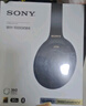 索尼（SONY） WH-1000XM4 头戴式无线耳机 蓝牙降噪耳机 网课游戏适用耳麦礼物送男女友学生 黑色 实拍图