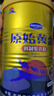 原始黄金骆驼奶粉1罐330g新疆正宗益生菌无蔗糖中老年成人奶粉高钙驼乳粉 实拍图