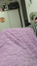 洁丽雅（Grace）3A抗菌塔芙绒毛毯加厚双面盖毯毯子午睡毯 莫奈紫 1.5*2M 实拍图